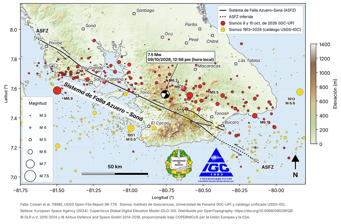 SISMO EN CHIRIQUÍ DEJA 15 VIVIENDAS COLAPSADAS Y MÁS DE 100 CENTROS EDUCATIVOS AFECTADOS